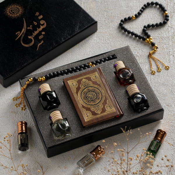 صندوق قبيس