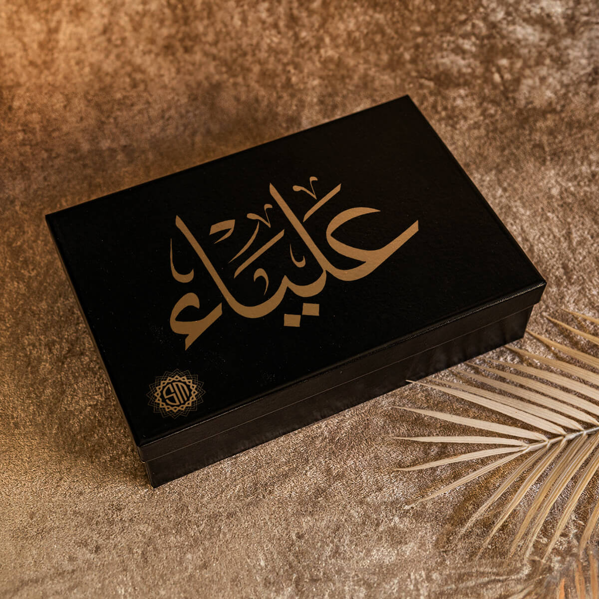 صندوق زمزم