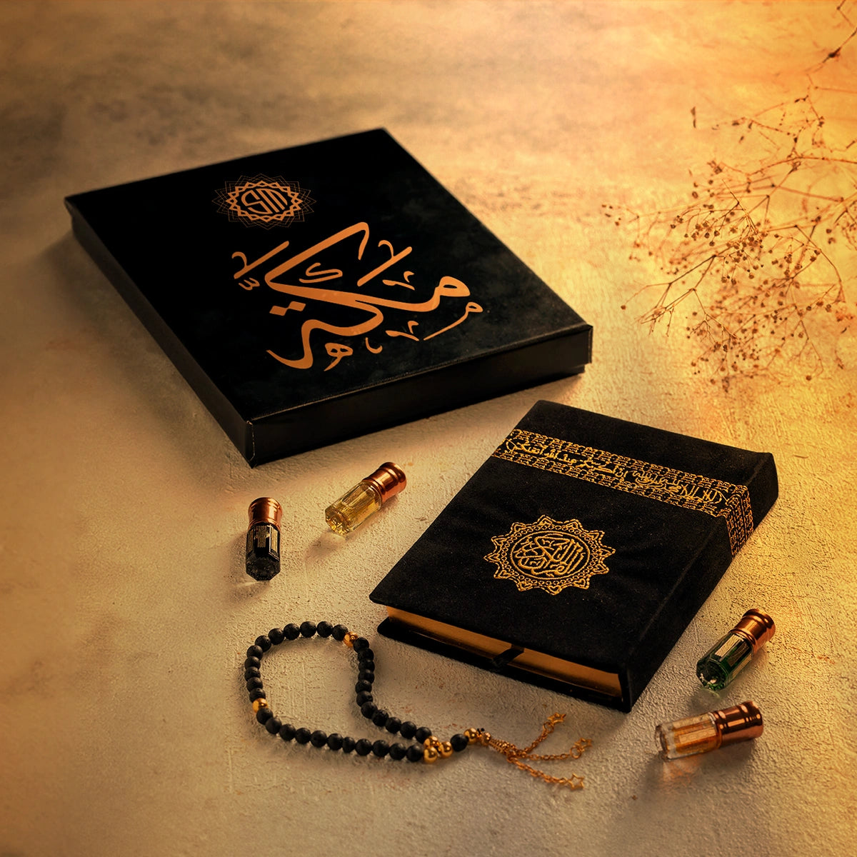 صندوق مكة