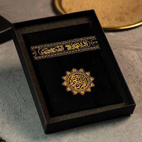 صندوق عرفات