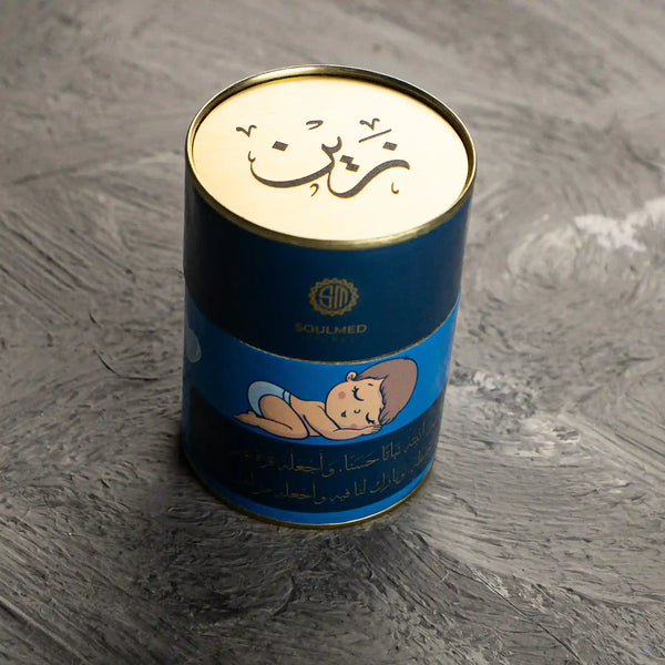 كبسولة  "حيــاة"