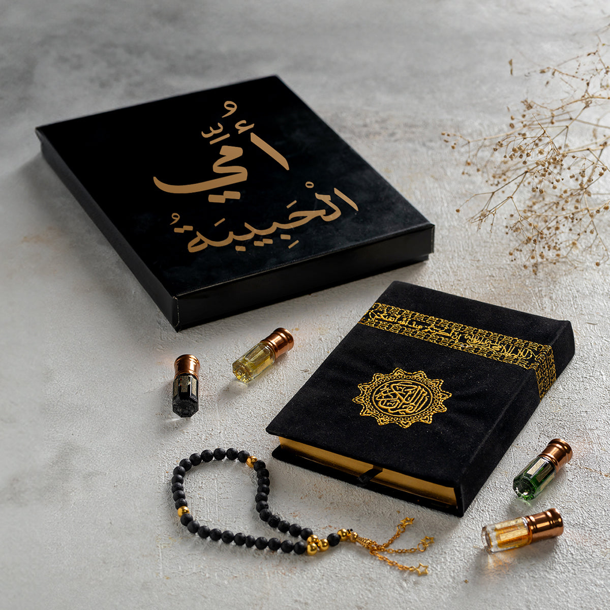 صندوق مكة