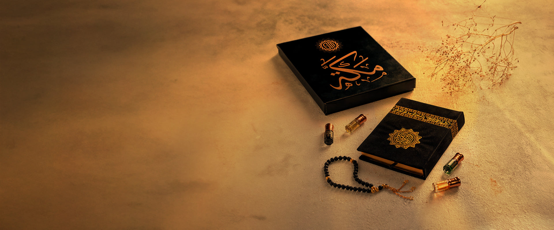 أختيارك الاول لأفضل الهدايا مع
Soulmed
