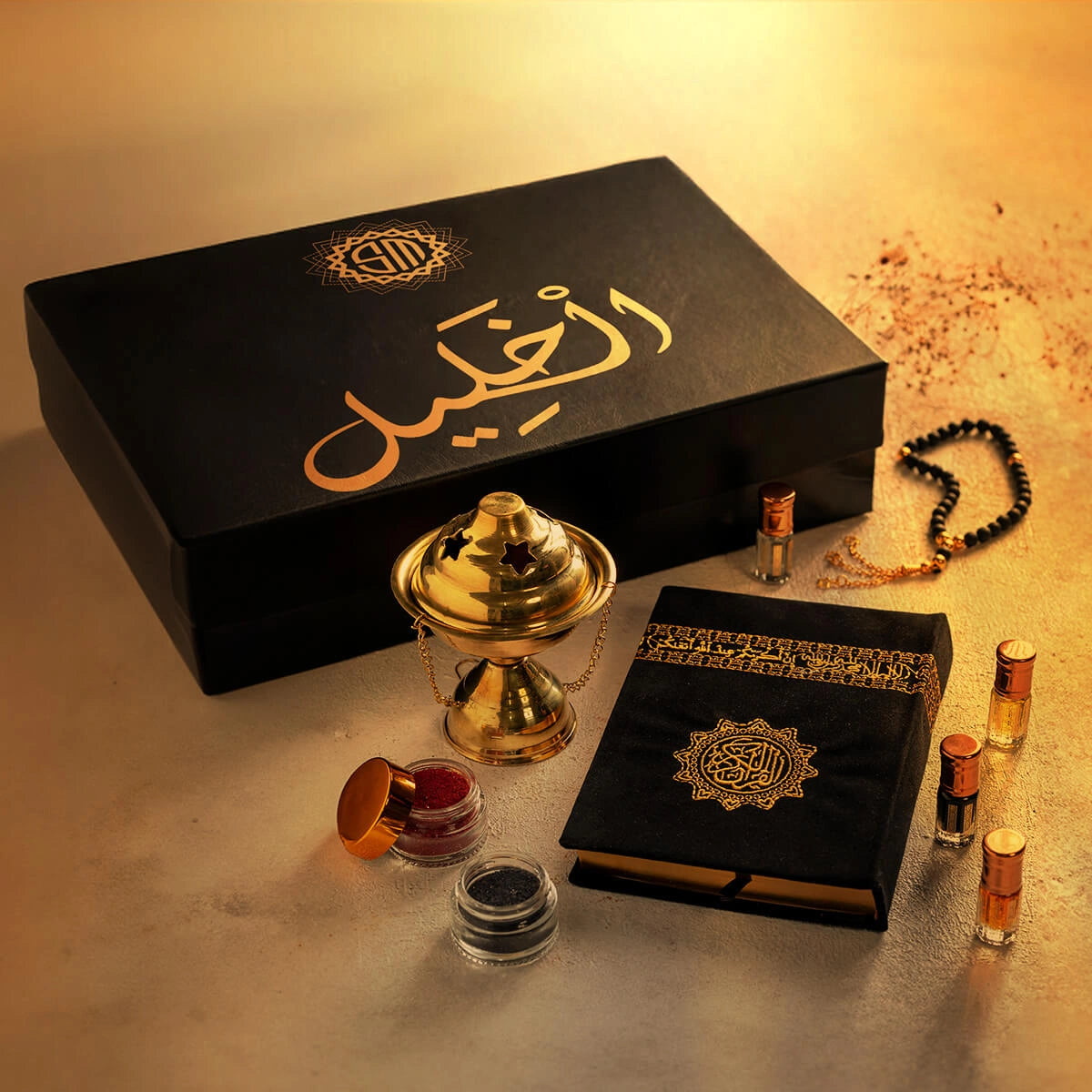 صندوق الخليل